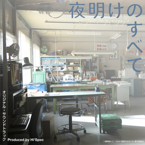 特黄一级碟片夫妻性生活
