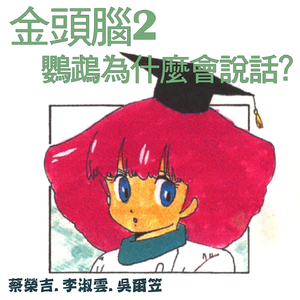 特黄一级碟片夫妻性生活
