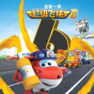 特黄一级碟片夫妻性生活
