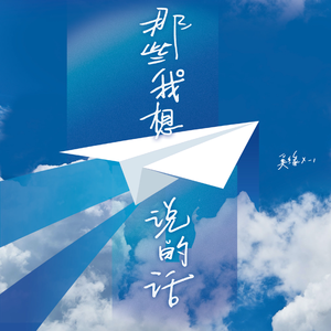 特黄一级碟片夫妻性生活
