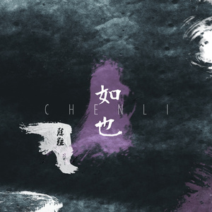 特黄一级碟片夫妻性生活
