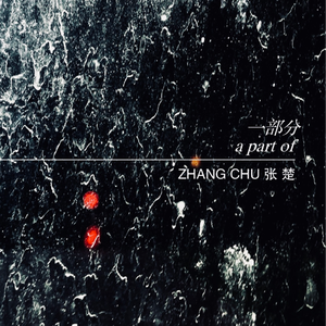 特黄一级碟片夫妻性生活
