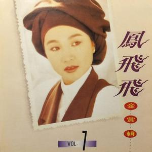 特黄一级碟片夫妻性生活
