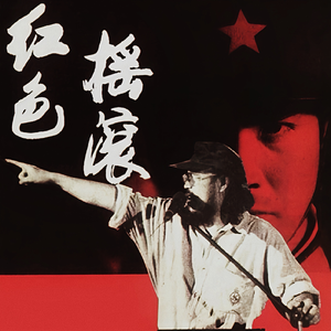 特黄一级碟片夫妻性生活
