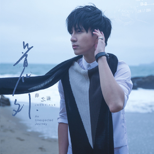 特黄一级碟片夫妻性生活
