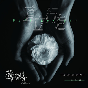 特黄一级碟片夫妻性生活
