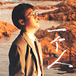 特黄一级碟片夫妻性生活
