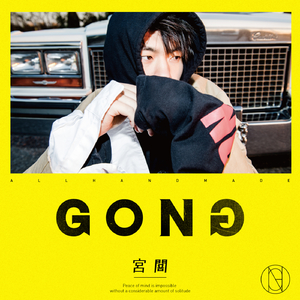 特黄一级碟片夫妻性生活
