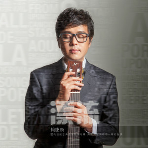 特黄一级碟片夫妻性生活
