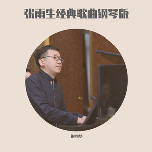 特黄一级碟片夫妻性生活
