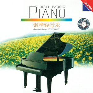 特黄一级碟片夫妻性生活
