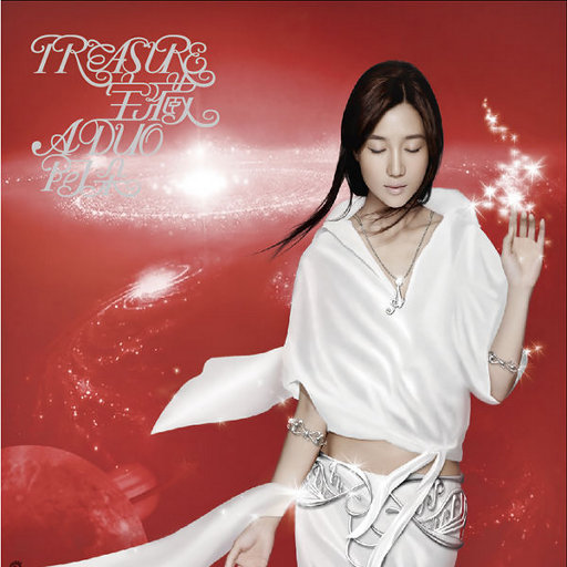 特黄一级碟片夫妻性生活
